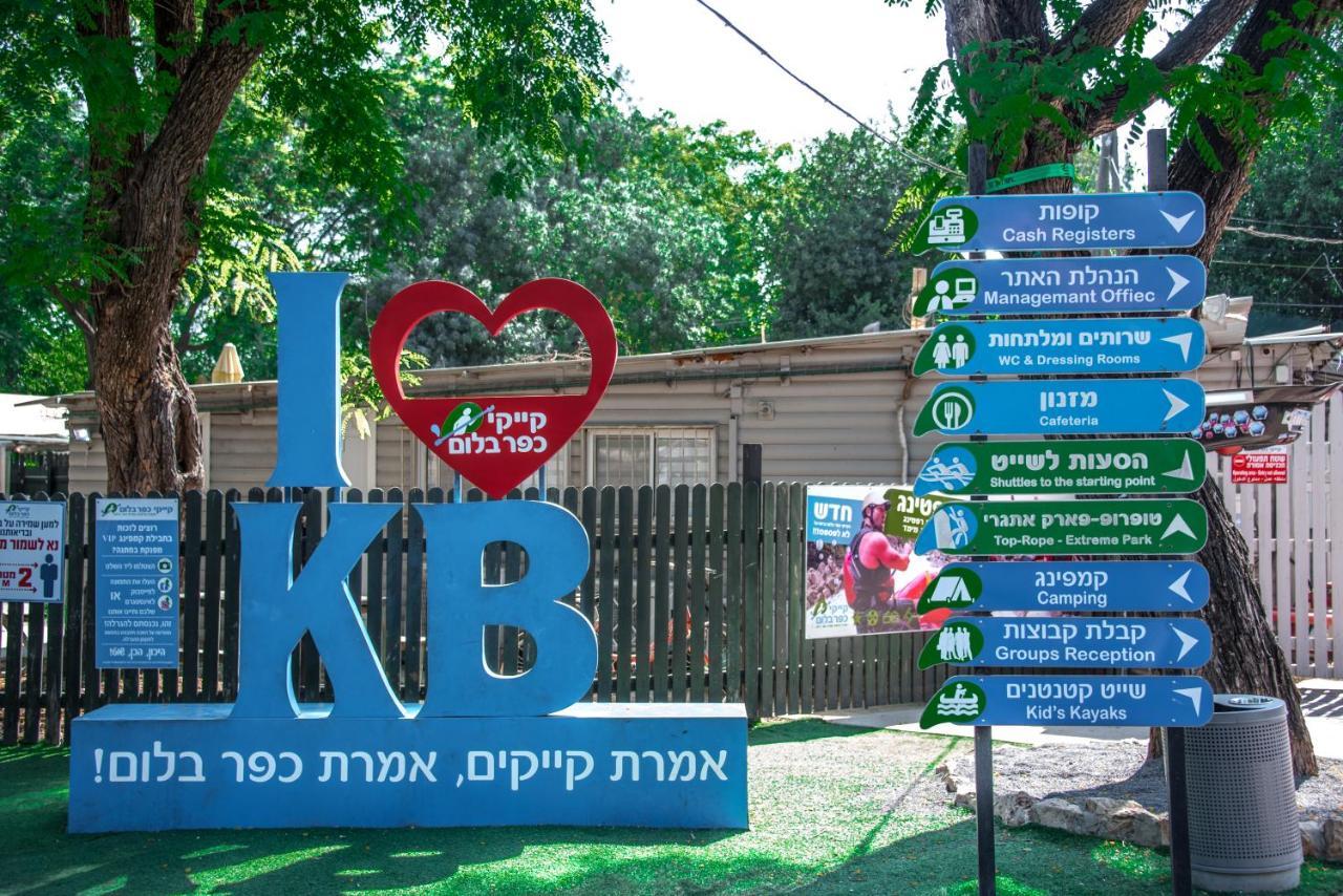 בלום ווילג' - קייקי כפר בלום酒店 外观 照片