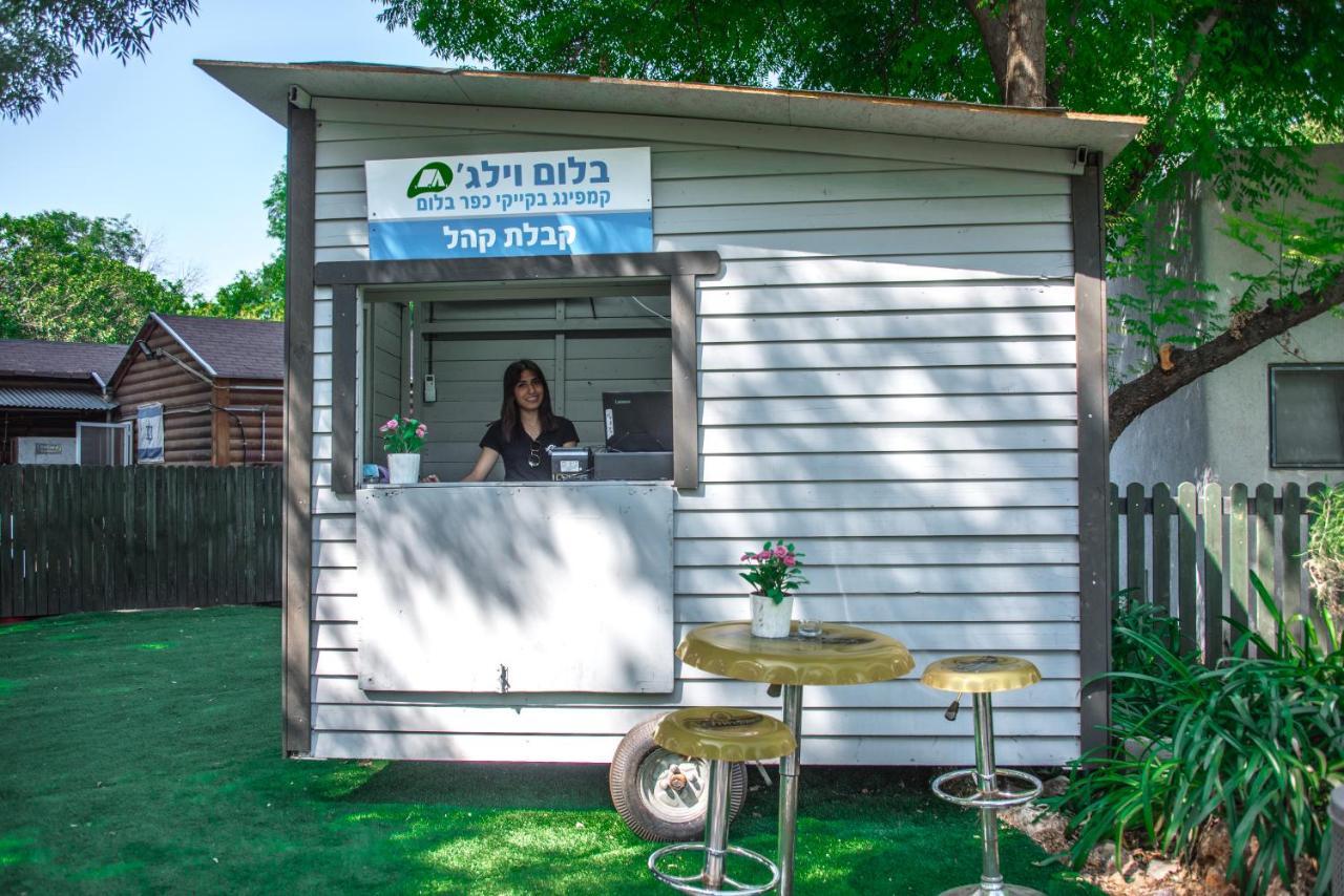 בלום ווילג' - קייקי כפר בלום酒店 外观 照片